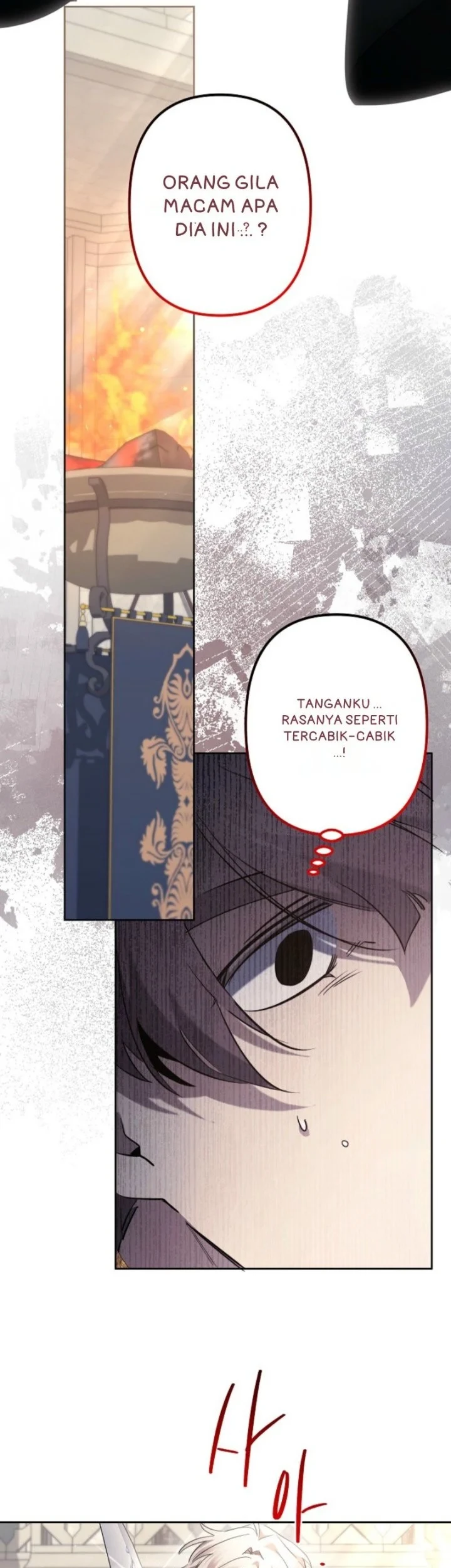 I Need to Raise My Sister Properly Chapter 124 Gambar 22