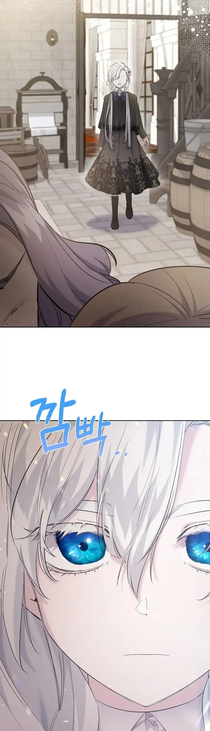 I Need to Raise My Sister Properly Chapter 14 Gambar 28