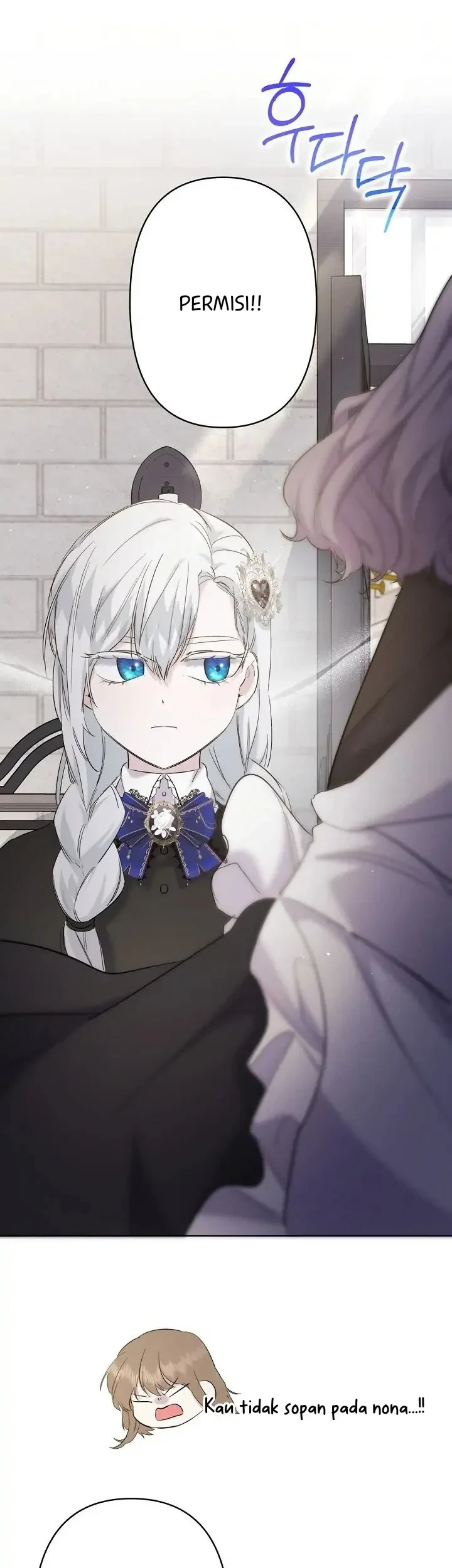 I Need to Raise My Sister Properly Chapter 14 Gambar 30
