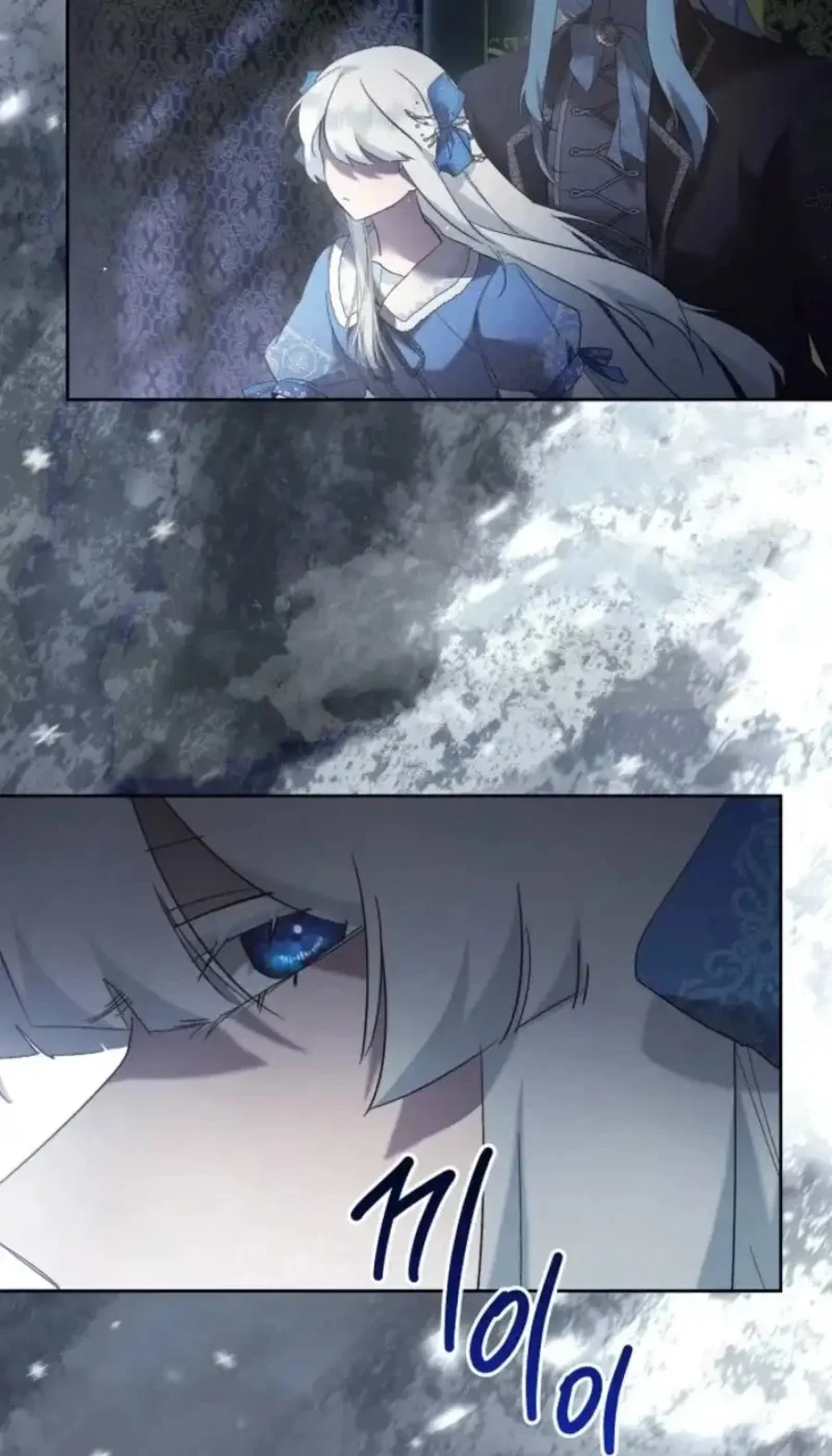I Need to Raise My Sister Properly Chapter 156 Gambar 37