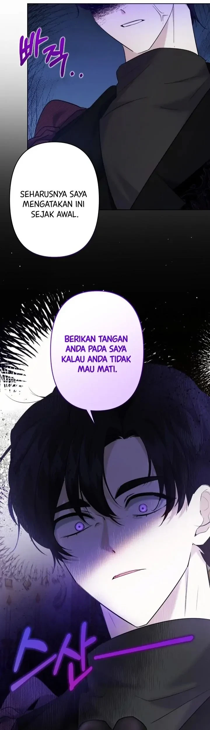 I Need to Raise My Sister Properly Chapter 18 Gambar 28