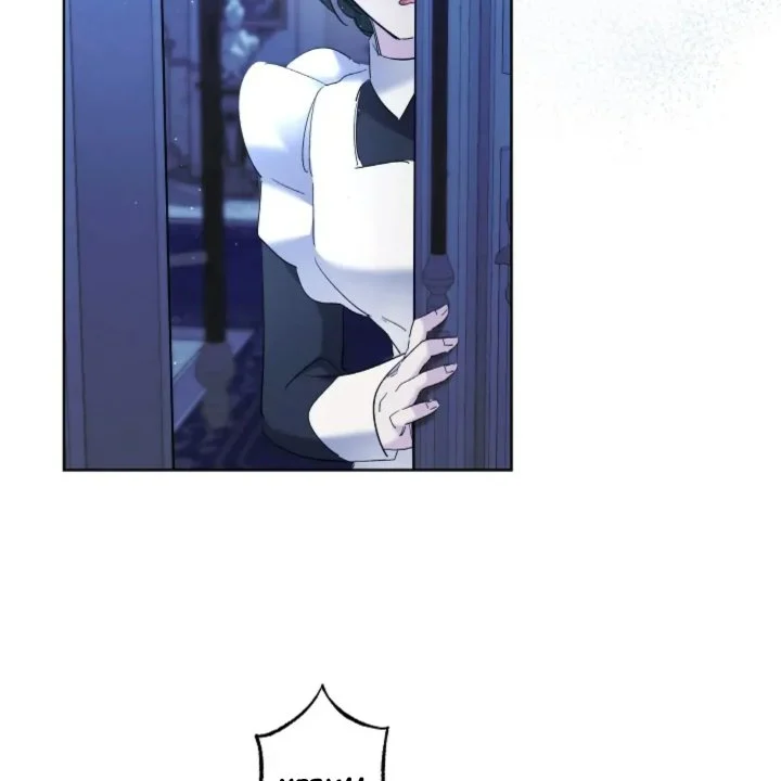 I Need to Raise My Sister Properly Chapter 57 Gambar 83