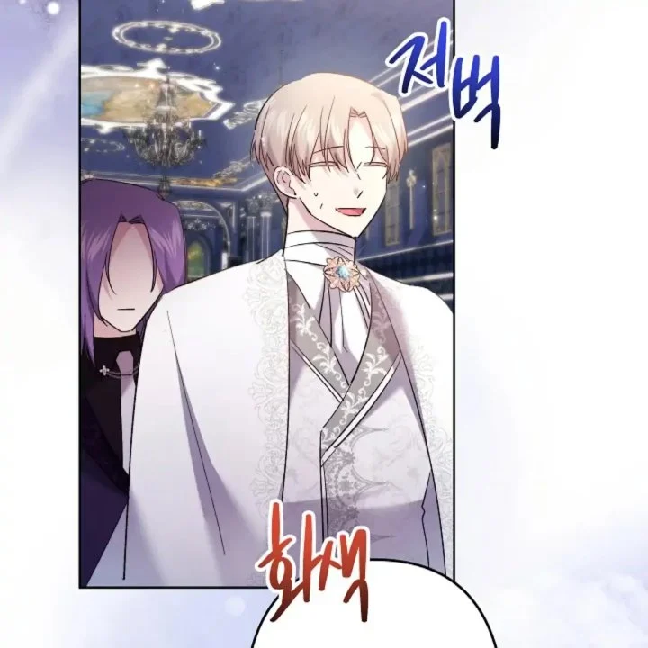 I Need to Raise My Sister Properly Chapter 61 Gambar 65