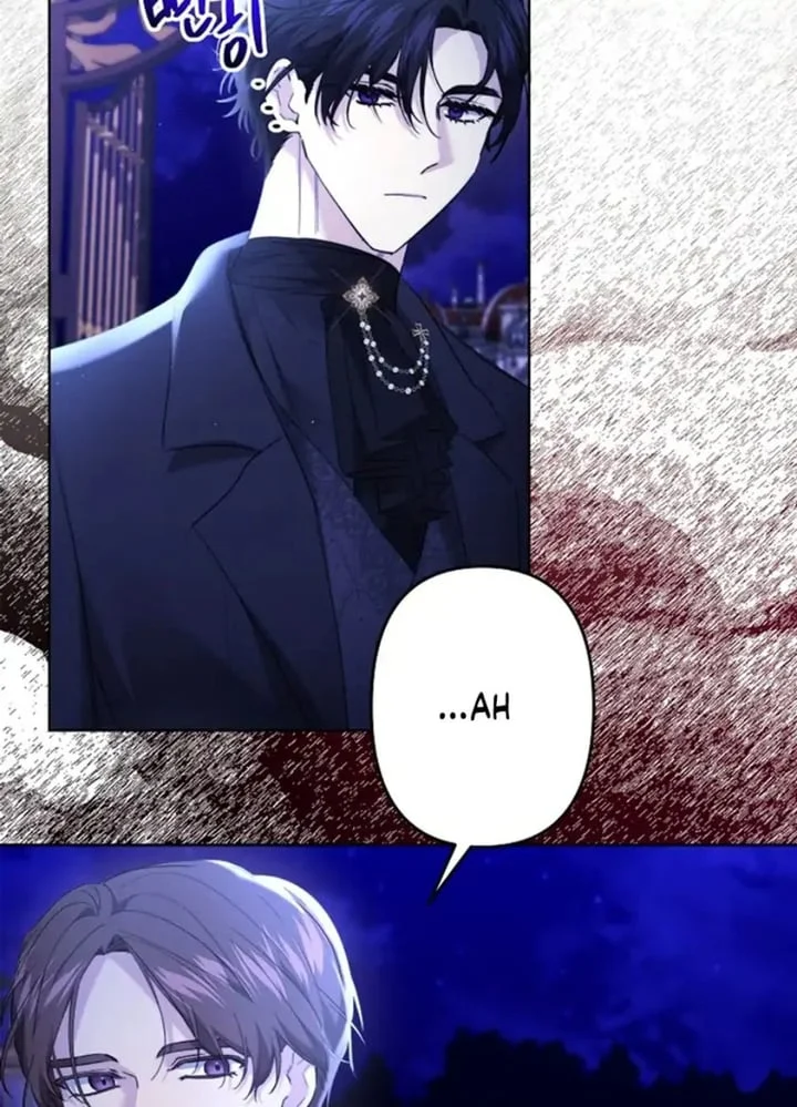 I Need to Raise My Sister Properly Chapter 64 Gambar 48