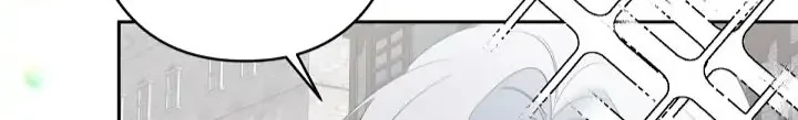 I Need to Raise My Sister Properly Chapter 7 Gambar 32