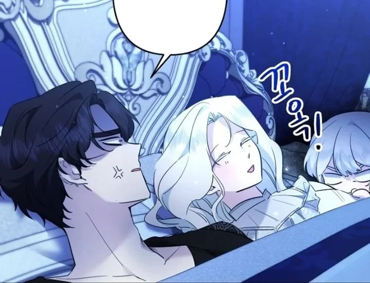 I Need to Raise My Sister Properly Chapter 77 Gambar 20