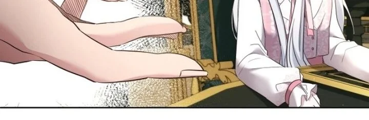 I Need to Raise My Sister Properly Chapter 80 Gambar 21