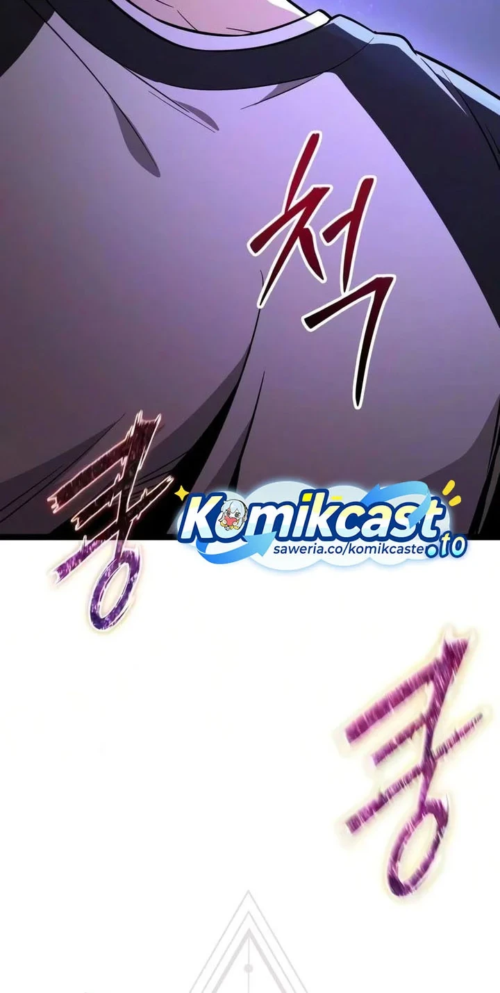 I Obtained a Mythic Item Chapter 183 Gambar 49