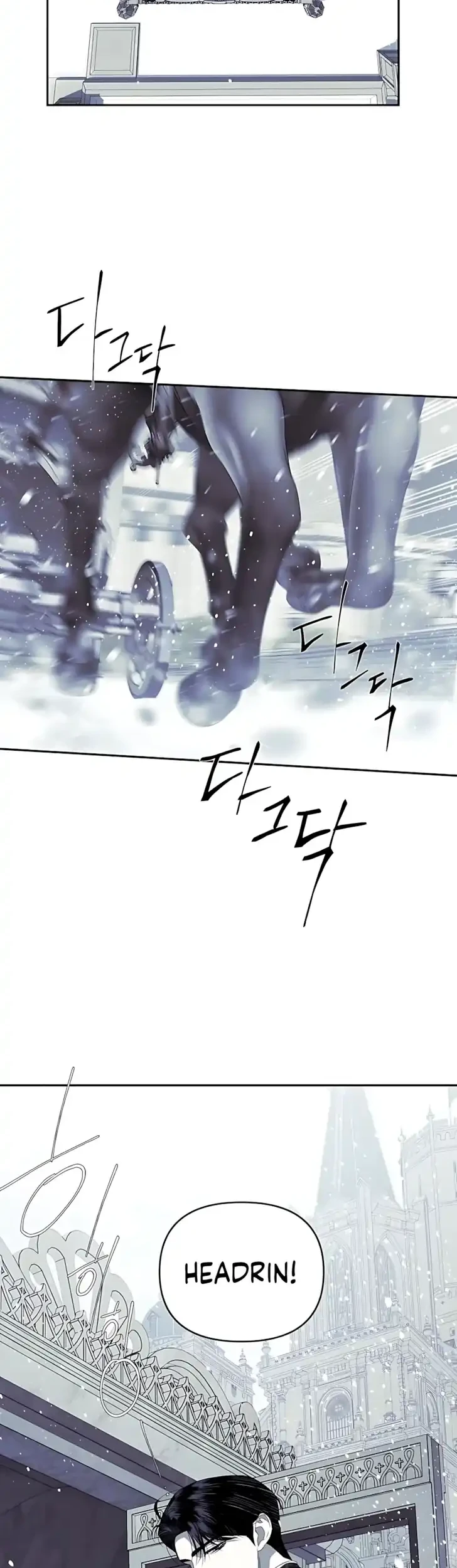 I Only Need the Duke’s Child Chapter 1 Gambar 32