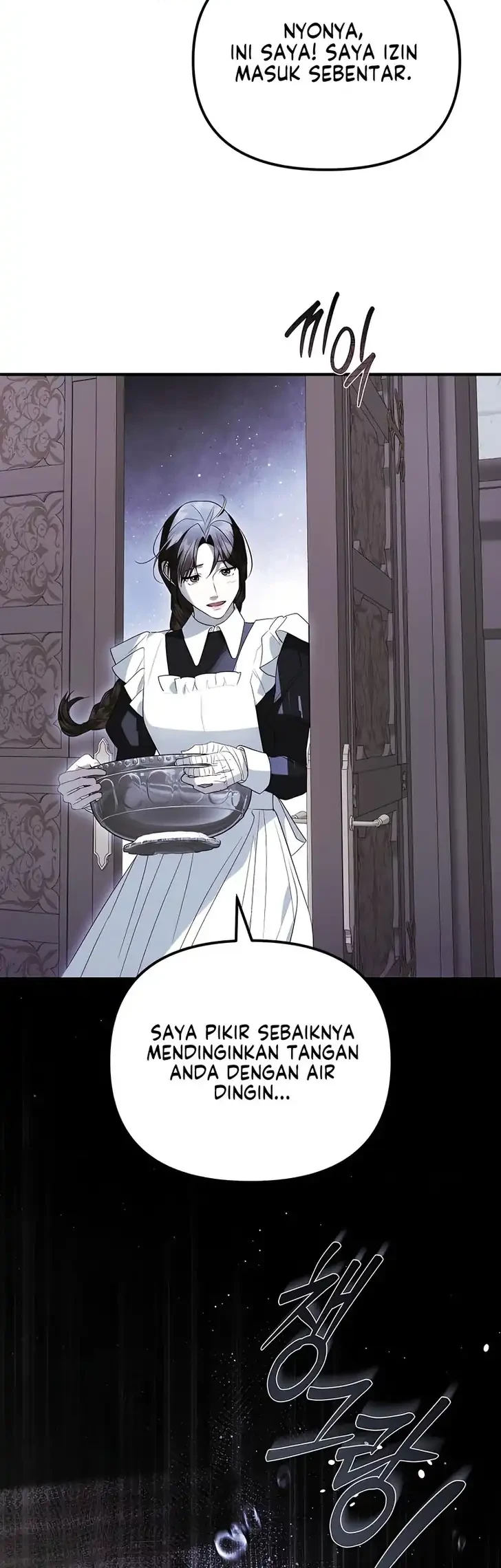 I Only Need the Duke’s Child Chapter 14 Gambar 24