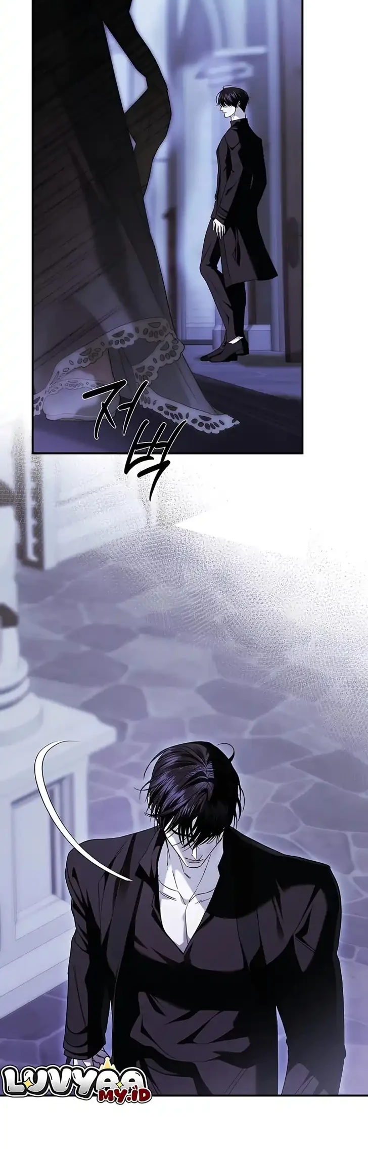I Only Need the Duke’s Child Chapter 19 Gambar 24