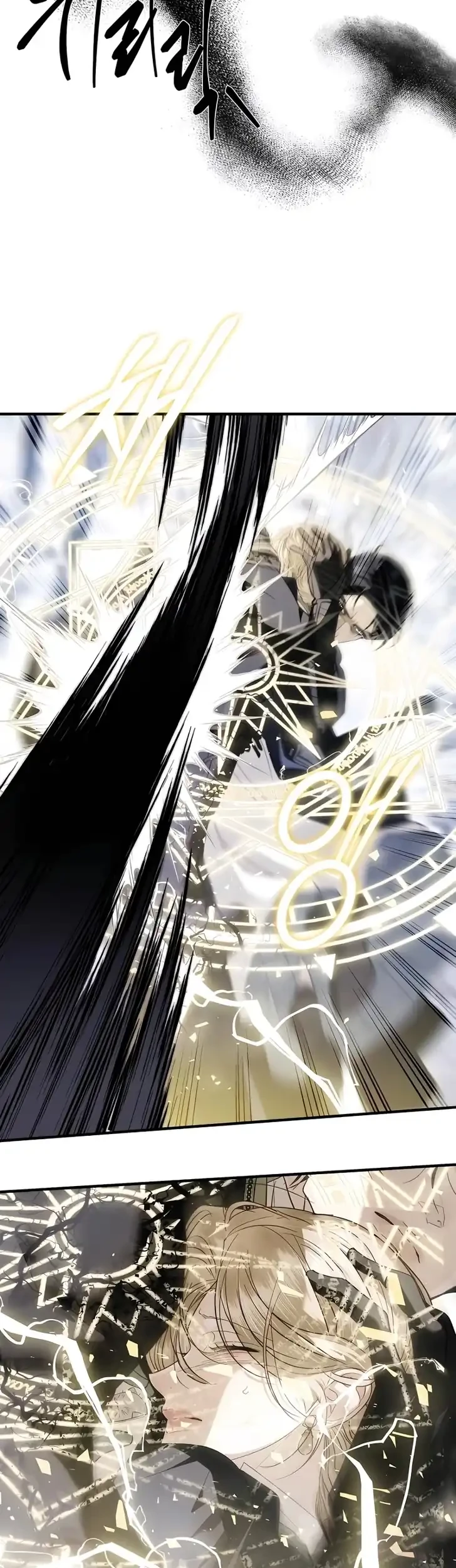 I Only Need the Duke’s Child Chapter 20 Gambar 25