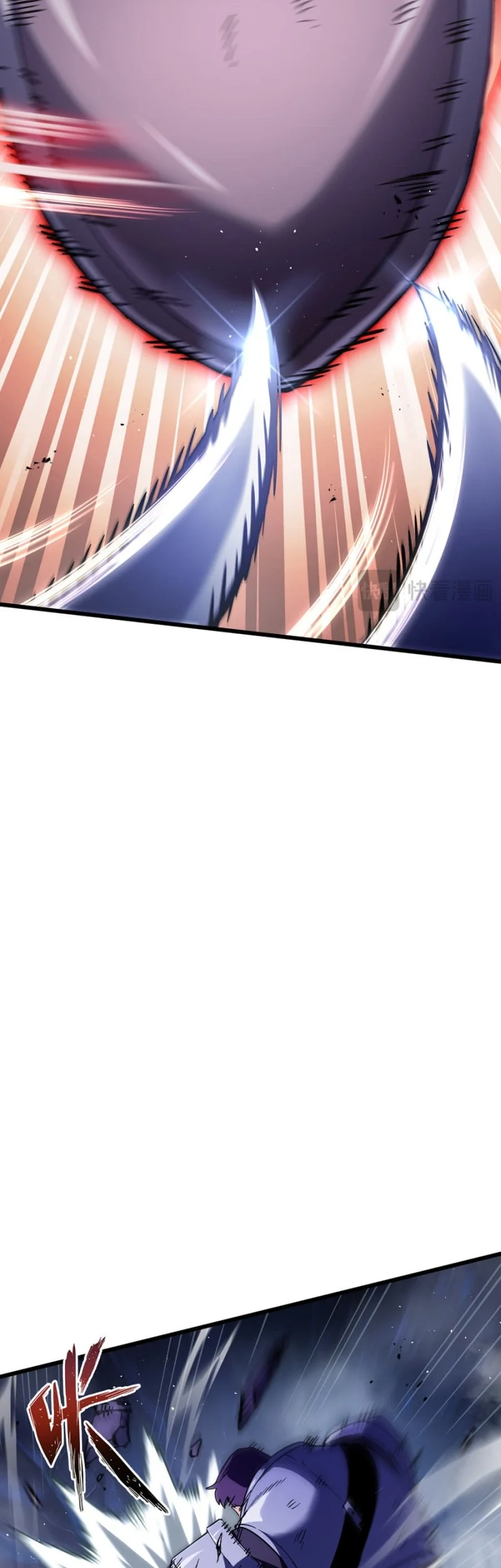 I Owe A Billion Dollars And I am Forced to Become A Worker For An Evil God Chapter 26 Gambar 27