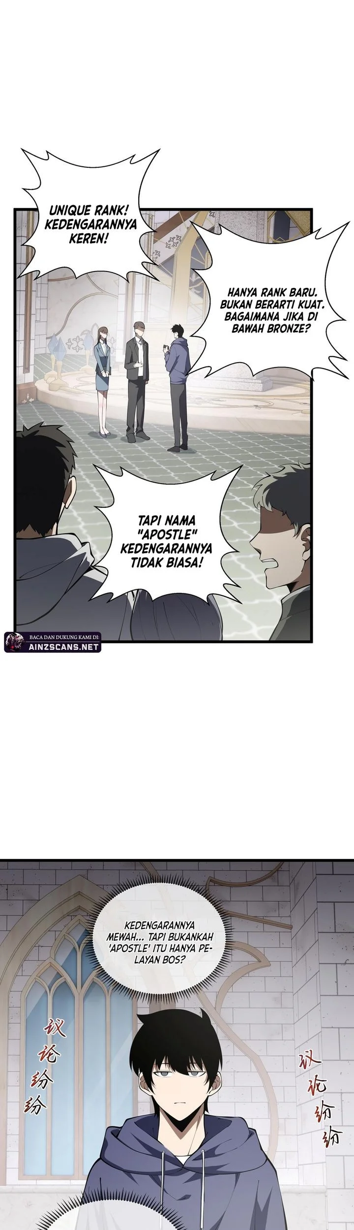 I Owe A Billion Dollars And I am Forced to Become A Worker For An Evil God Chapter 28 Gambar 25