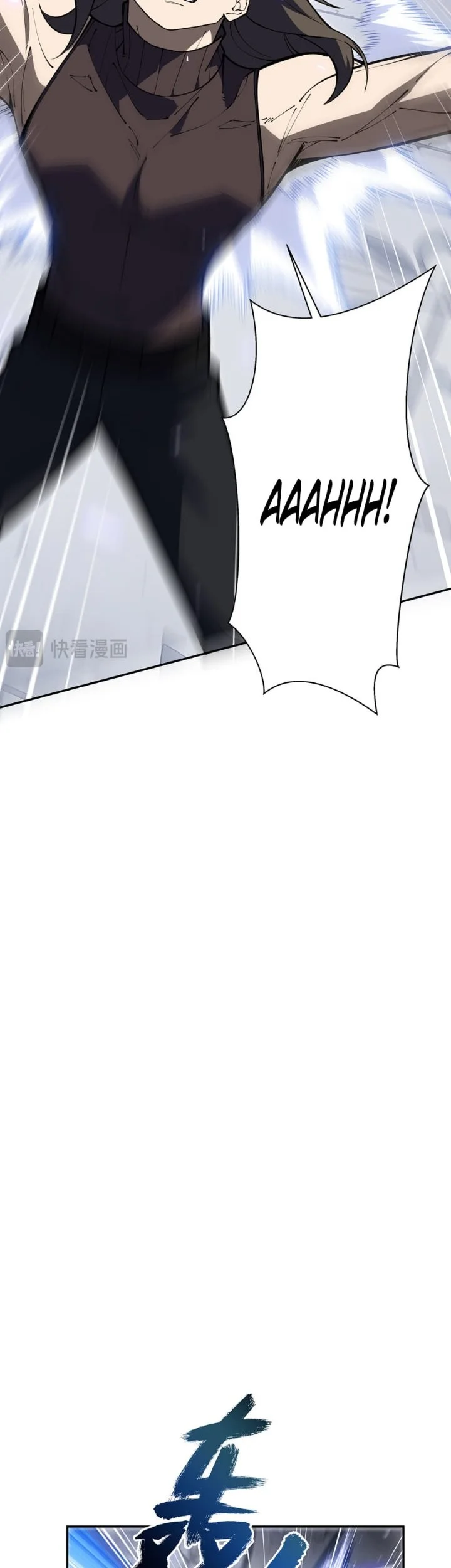 I Owe A Billion Dollars And I am Forced to Become A Worker For An Evil God Chapter 63 Gambar 26