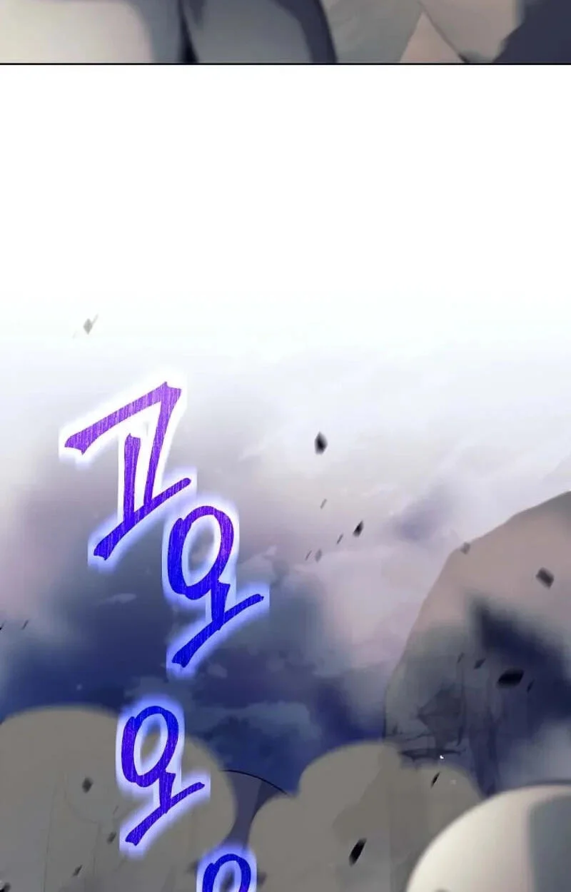 I Quit The Heros Party Chapter 153 Gambar 58