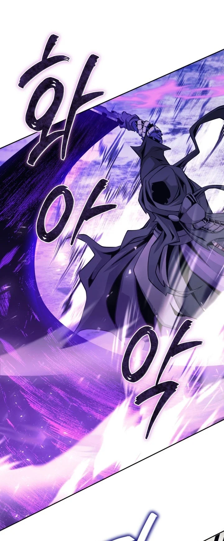 I Quit The Heros Party Chapter 171 Gambar 42