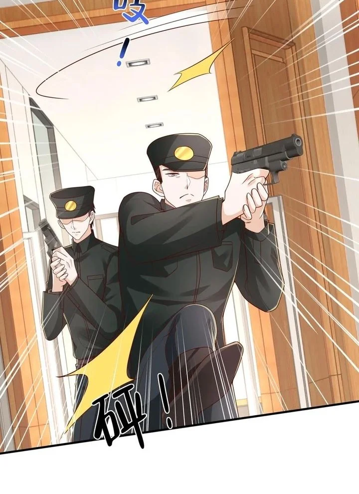 I Randomly Have A New Career Every Week Chapter 789 Gambar 16