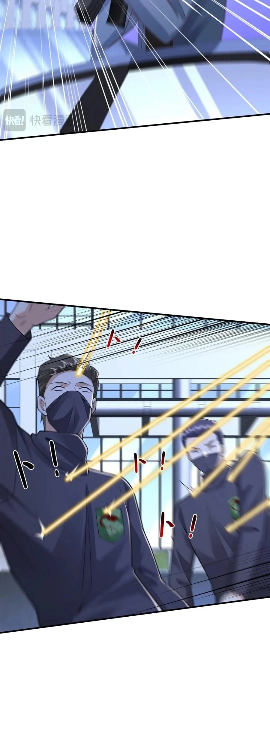 I Randomly Have A New Career Every Week Chapter 797 Gambar 17