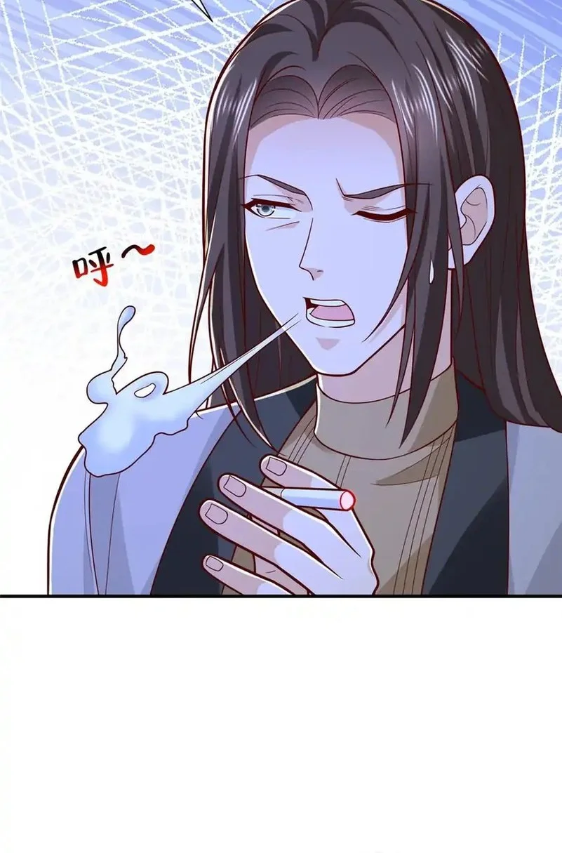 I Randomly Have A New Career Every Week Chapter 839 Gambar 16