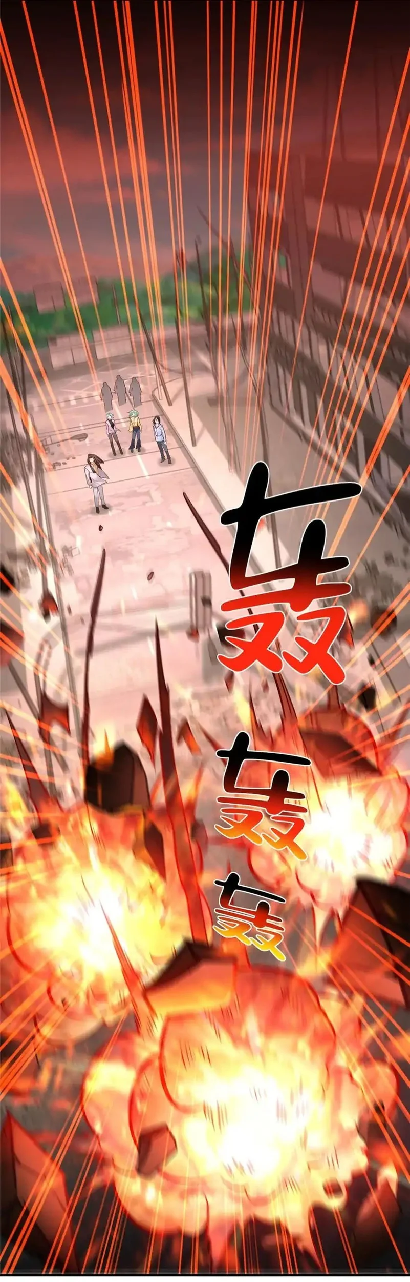 I Randomly Have A New Career Every Week Chapter 853 Gambar 17