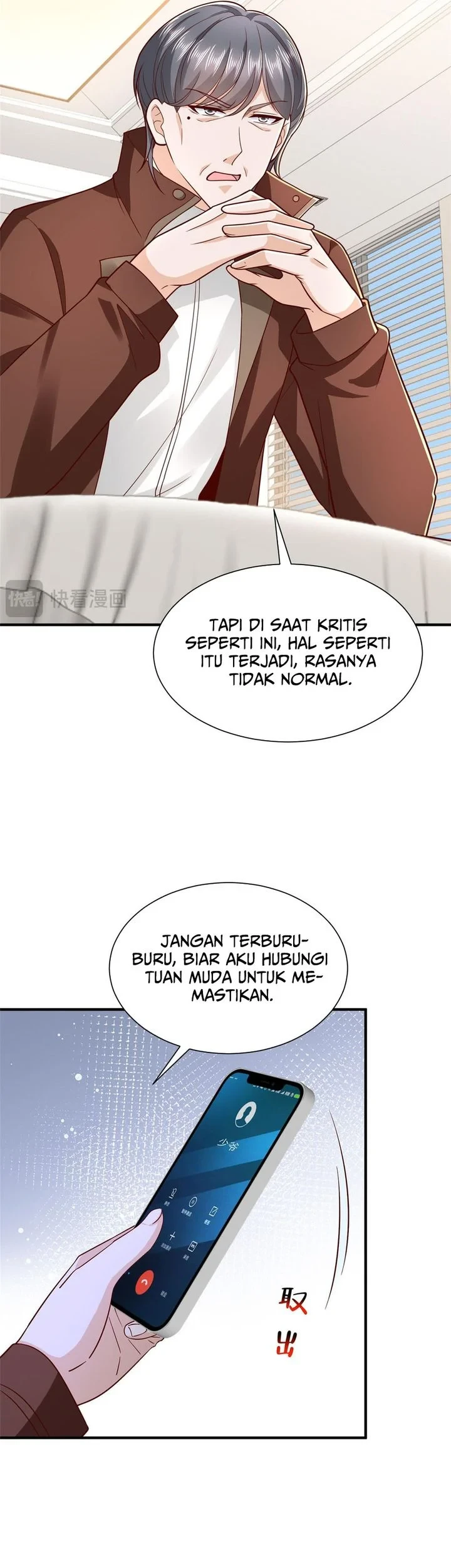 I Randomly Have A New Career Every Week Chapter 883 Gambar 17