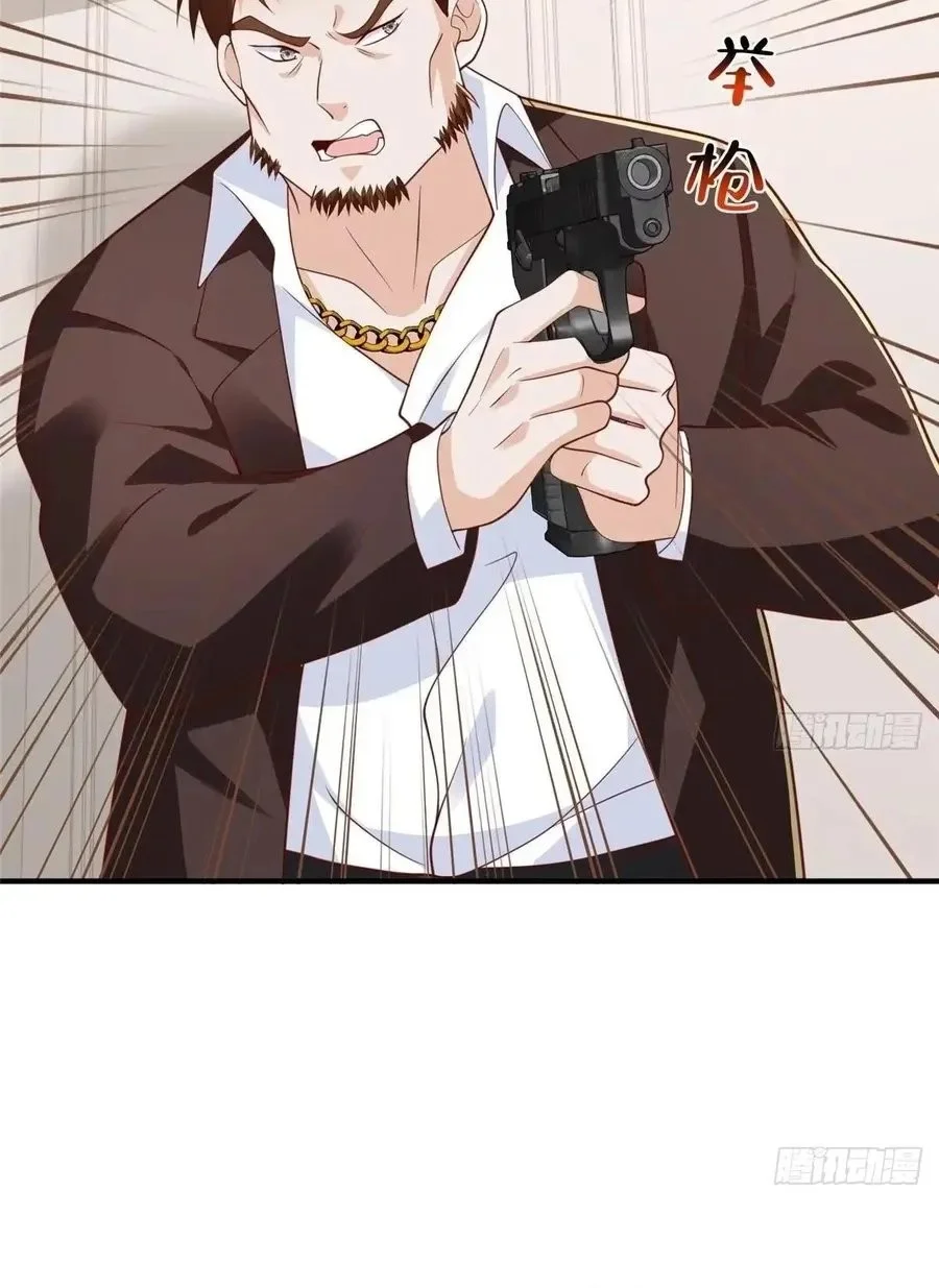 I Randomly Have A New Career Every Week Chapter 923 Gambar 17