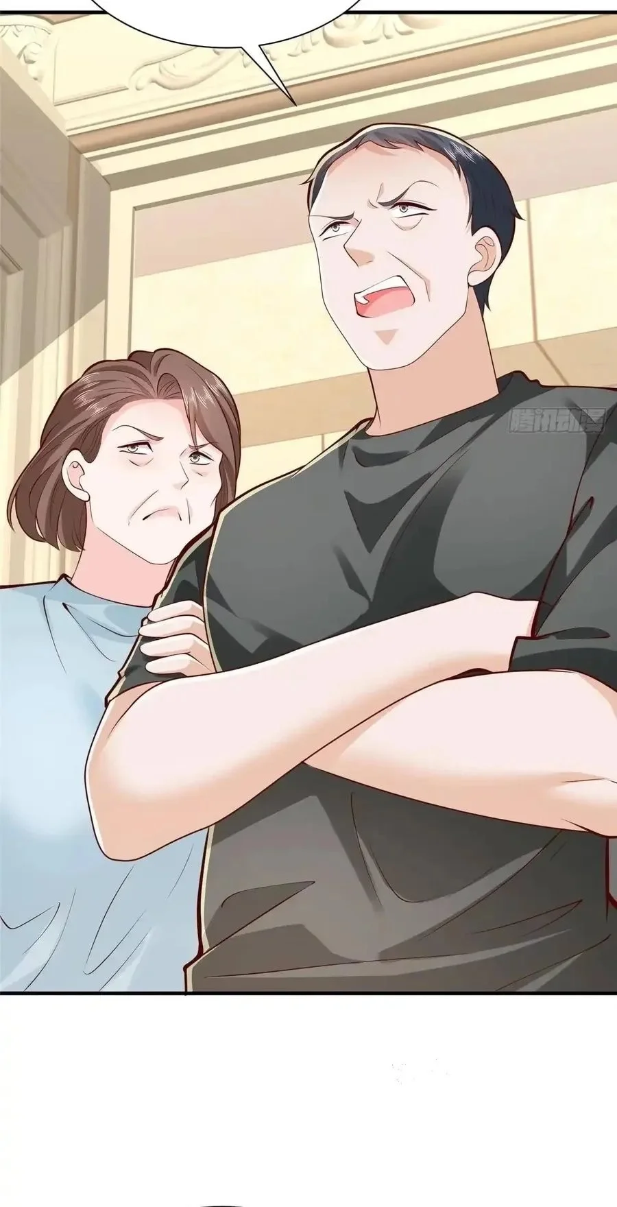 I Randomly Have A New Career Every Week Chapter 928 Gambar 17