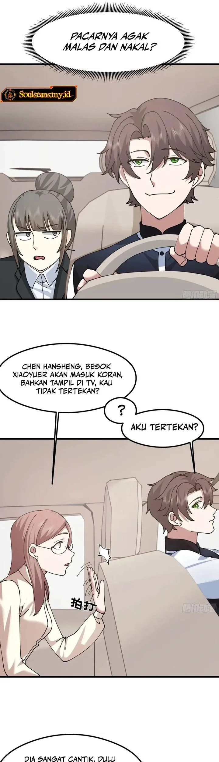 I Really Don’t Want to Be Reborn Chapter 428 Gambar 18
