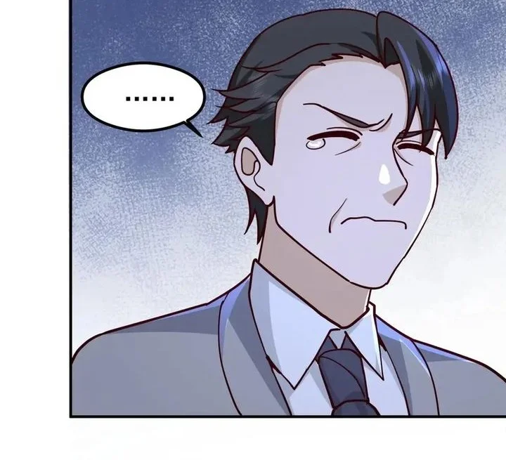 I Really Don’t Want to Be Reborn Chapter 429 Gambar 17
