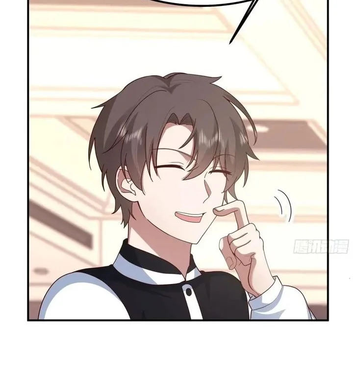 I Really Don’t Want to Be Reborn Chapter 430 Gambar 18