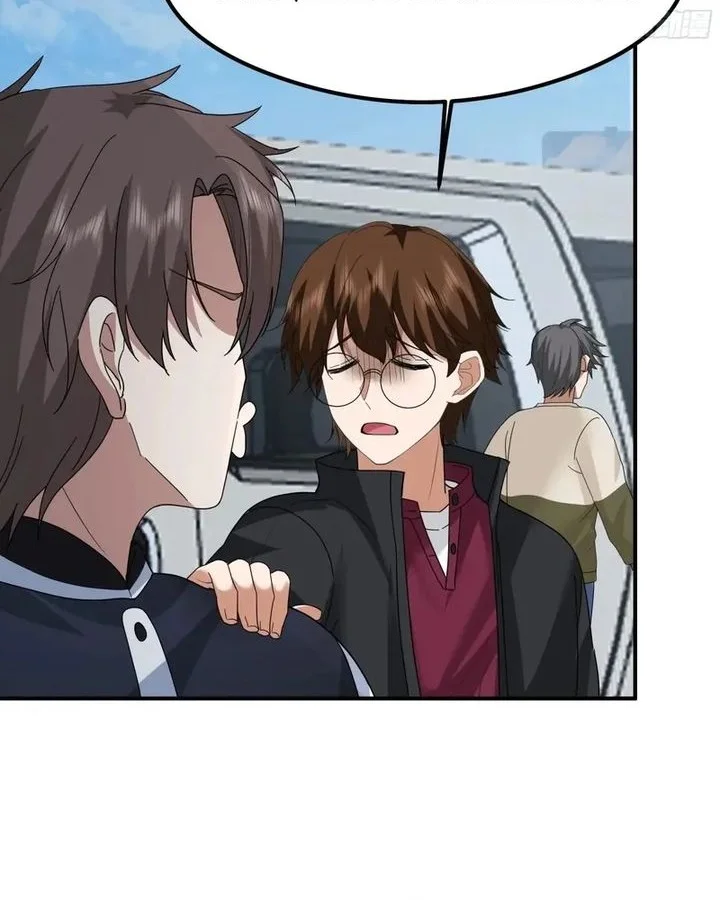 I Really Don’t Want to Be Reborn Chapter 431 Gambar 20