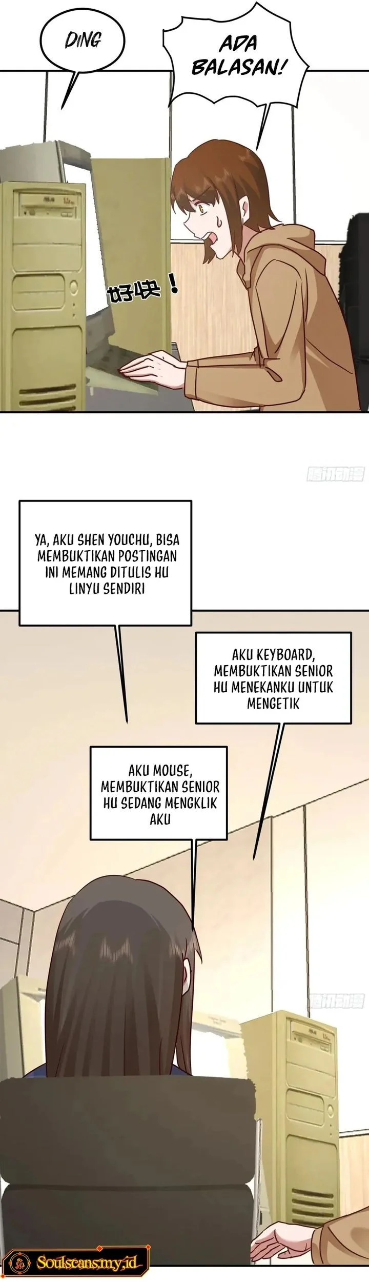 I Really Don’t Want to Be Reborn Chapter 432 Gambar 17