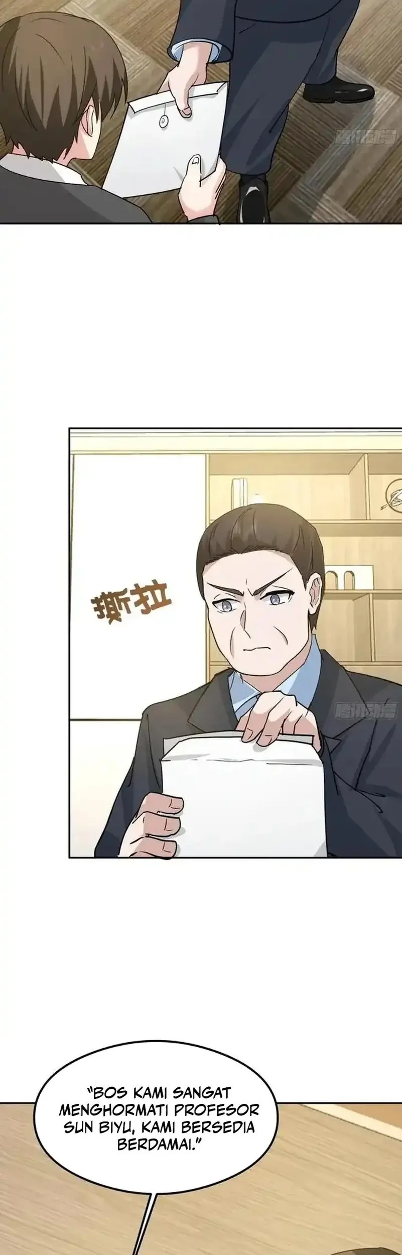 I Really Don’t Want to Be Reborn Chapter 439 Gambar 19