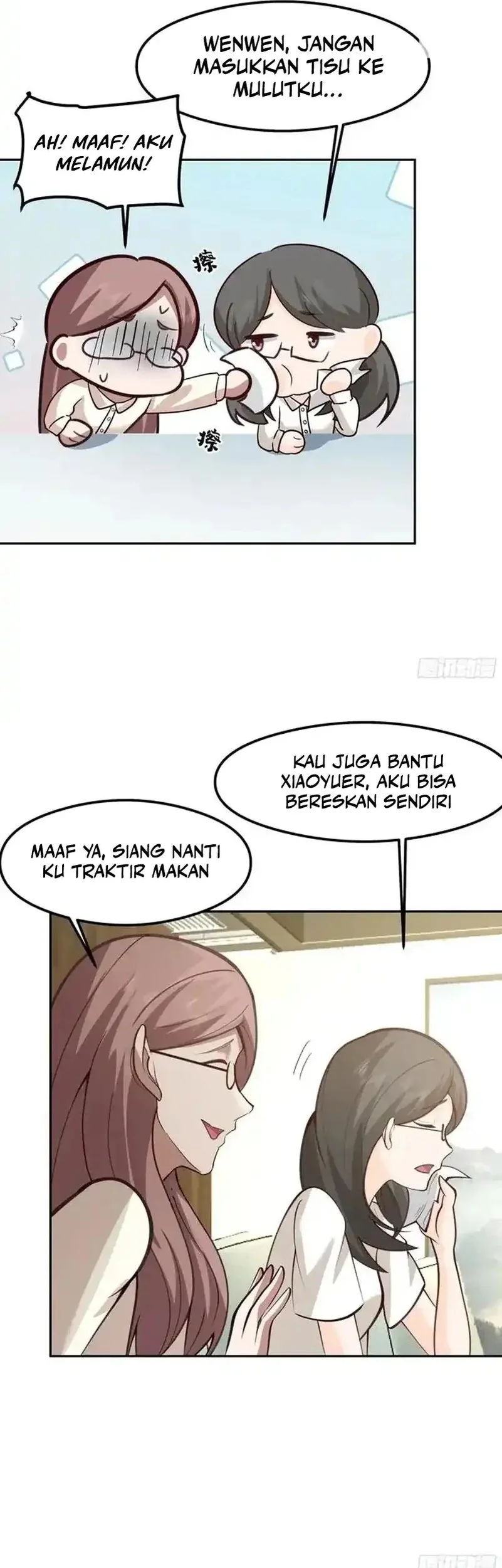 I Really Don’t Want to Be Reborn Chapter 440 Gambar 17