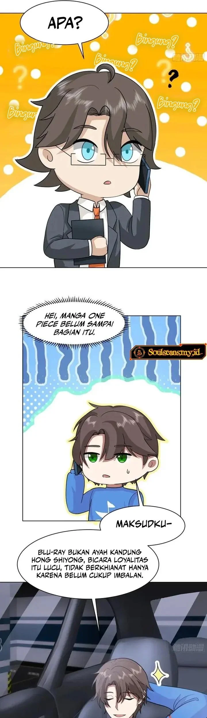 I Really Don’t Want to Be Reborn Chapter 445 Gambar 17