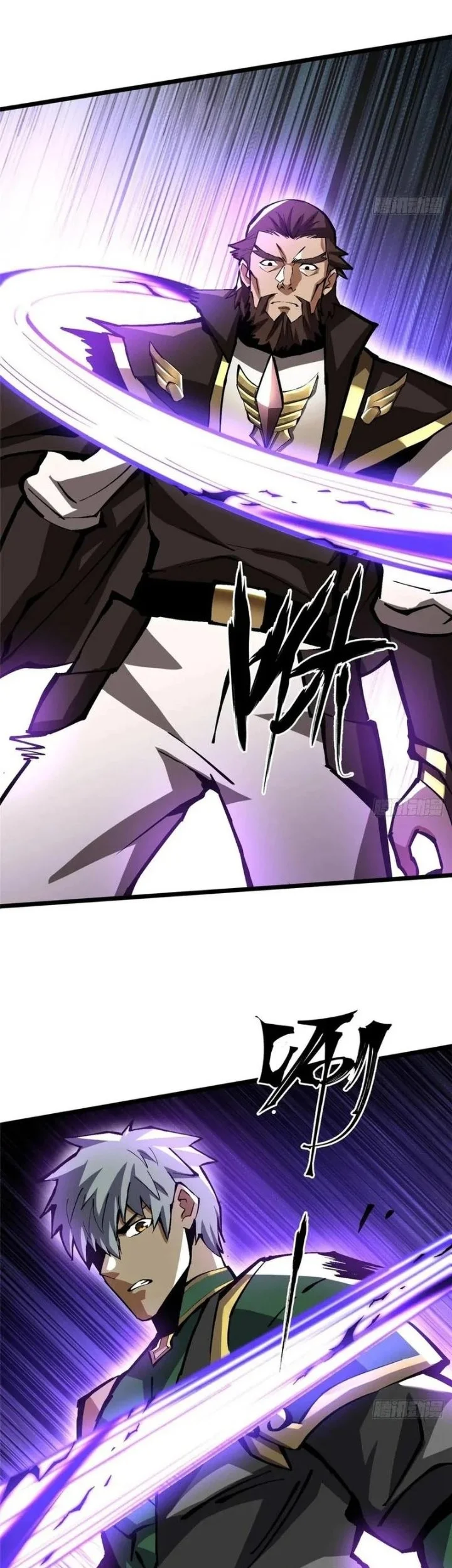 I Really Don’t Want to Learn Forbidden Spells Chapter 127 Gambar 25