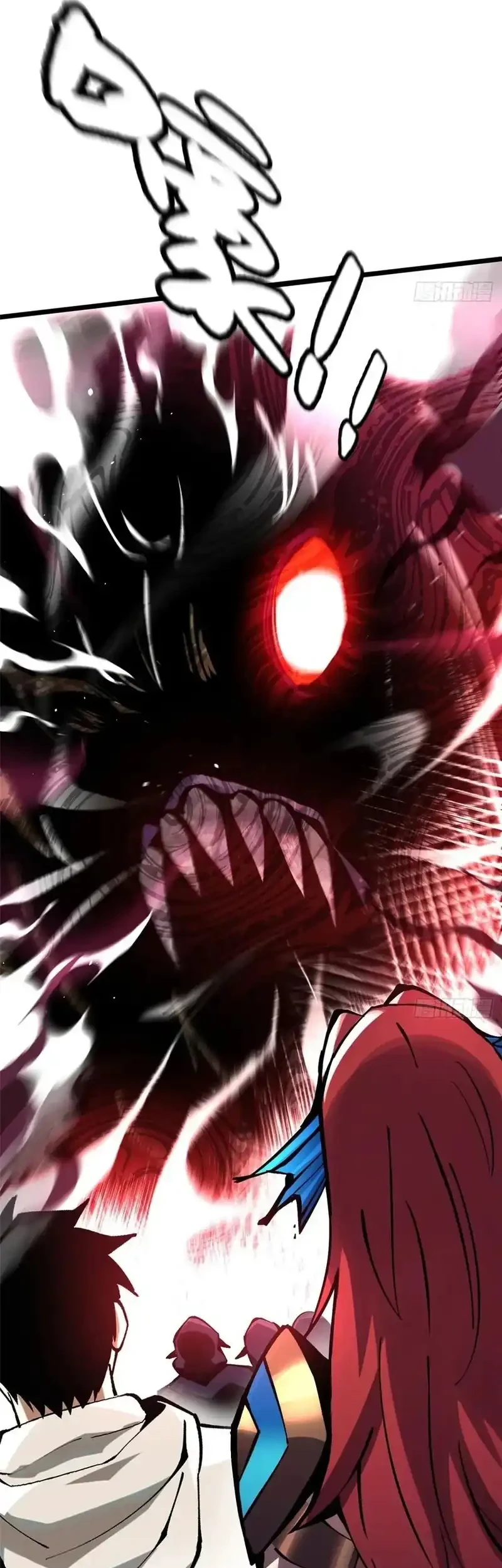I Really Don’t Want to Learn Forbidden Spells Chapter 133 Gambar 30
