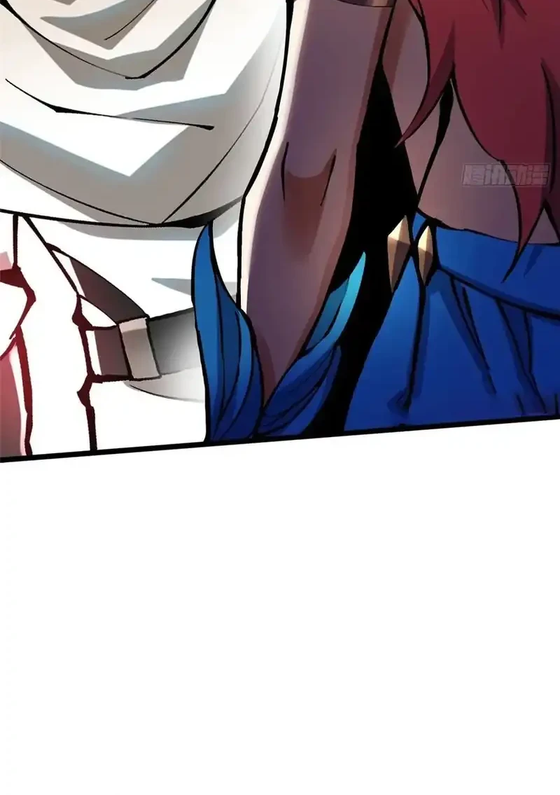I Really Don’t Want to Learn Forbidden Spells Chapter 133 Gambar 31