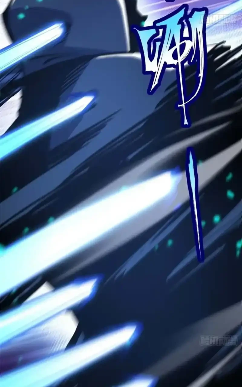 I Really Don’t Want to Learn Forbidden Spells Chapter 138 Gambar 34
