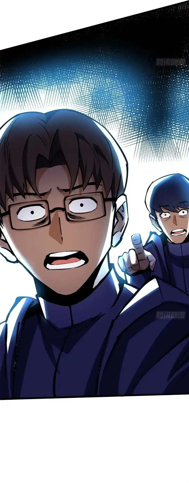 I Really Don’t Want to Learn Forbidden Spells Chapter 139 Gambar 28