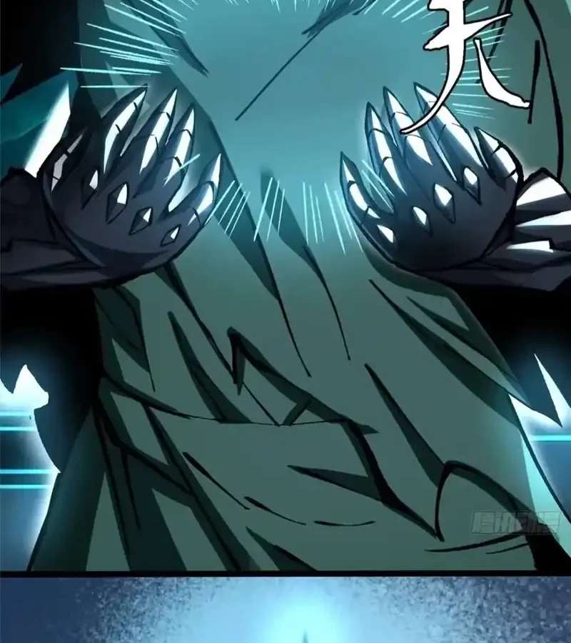 I Really Don’t Want to Learn Forbidden Spells Chapter 143 Gambar 31