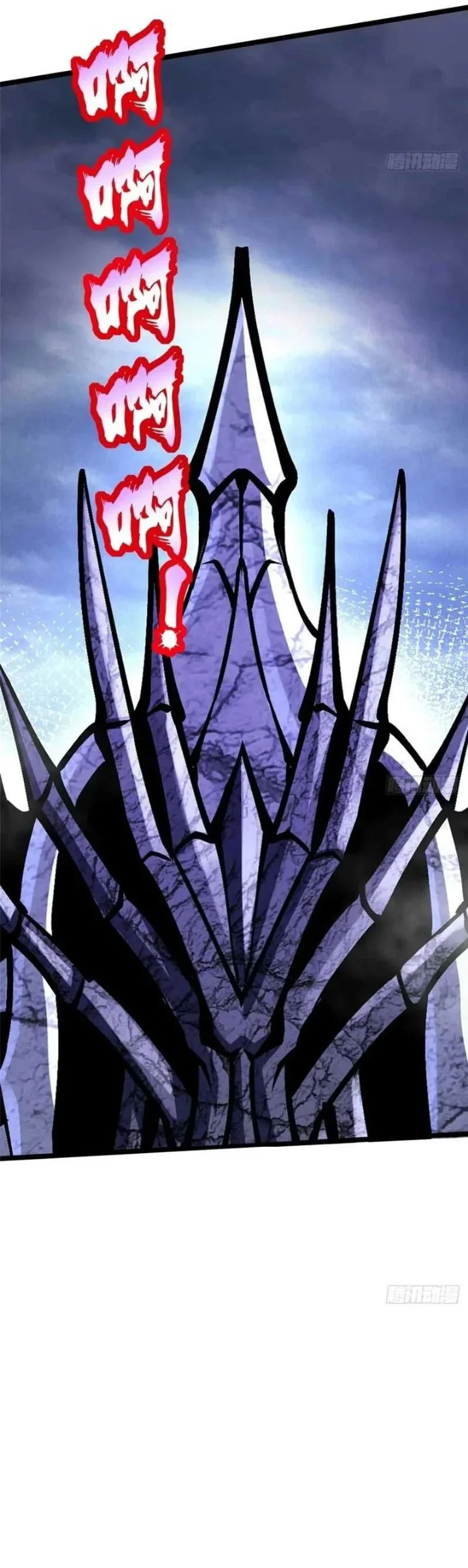 I Really Don’t Want to Learn Forbidden Spells Chapter 147 Gambar 30