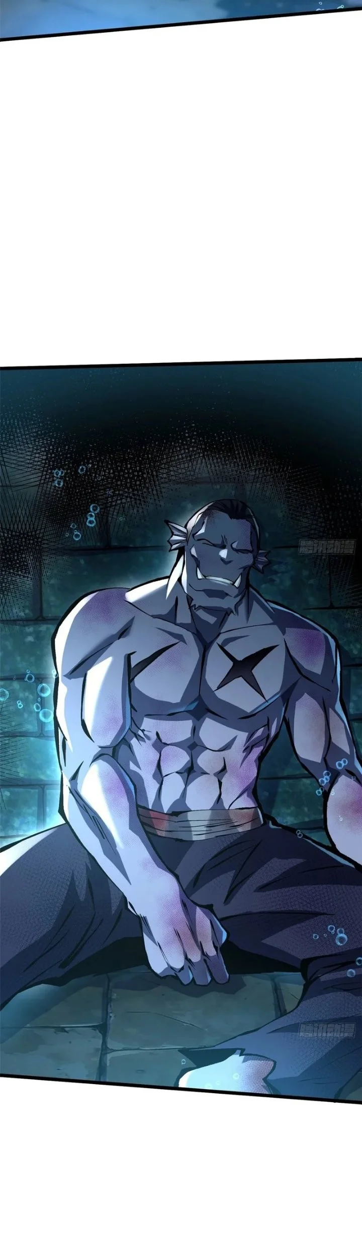 I Really Don’t Want to Learn Forbidden Spells Chapter 152 Gambar 28