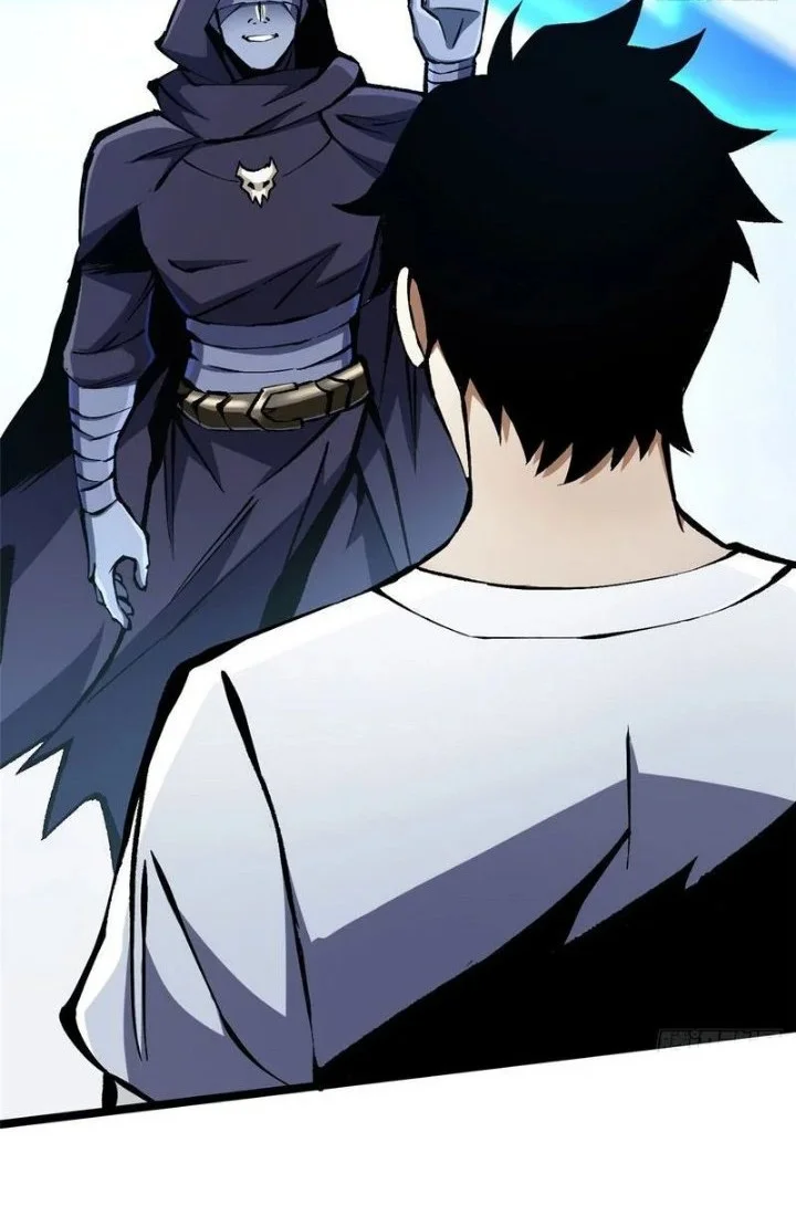 I Really Don’t Want to Learn Forbidden Spells Chapter 155 Gambar 28