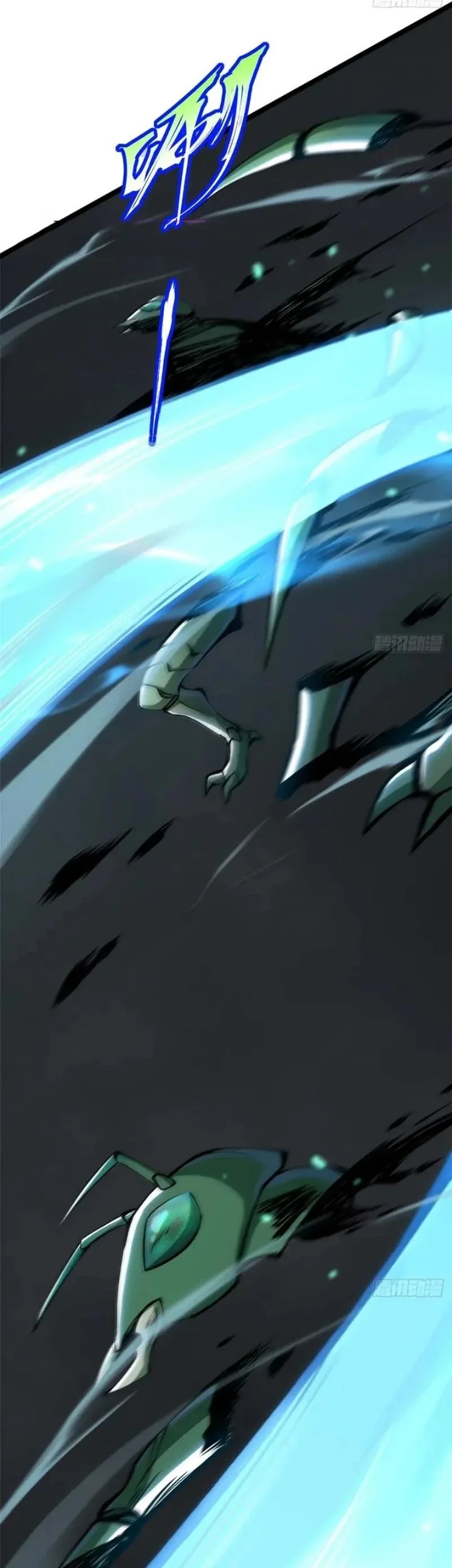 I Really Don’t Want to Learn Forbidden Spells Chapter 161 Gambar 31
