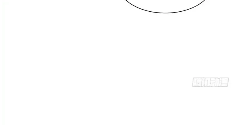 I Really Don’t Want to Learn Forbidden Spells Chapter 171 Gambar 33