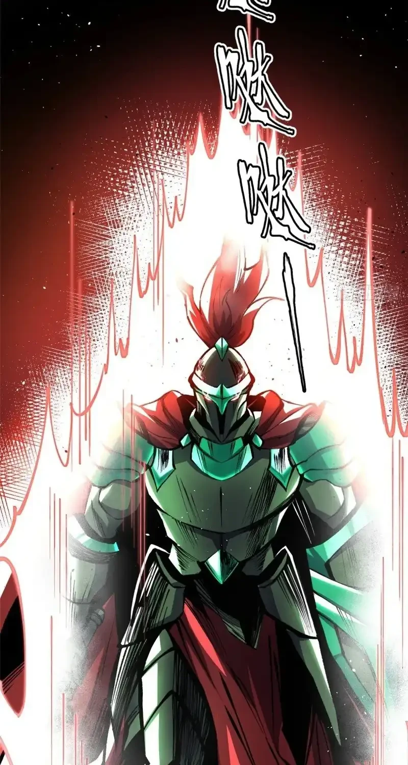 I Really Don’t Want to Learn Forbidden Spells Chapter 173 Gambar 26