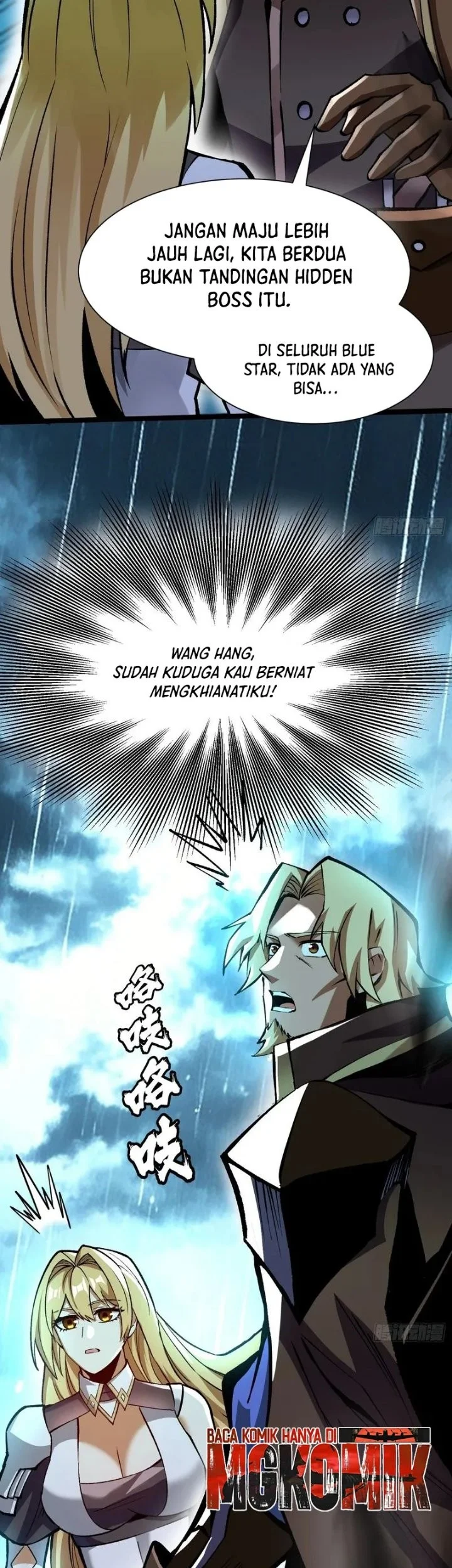 I Really Don’t Want to Learn Forbidden Spells Chapter 178 Gambar 29