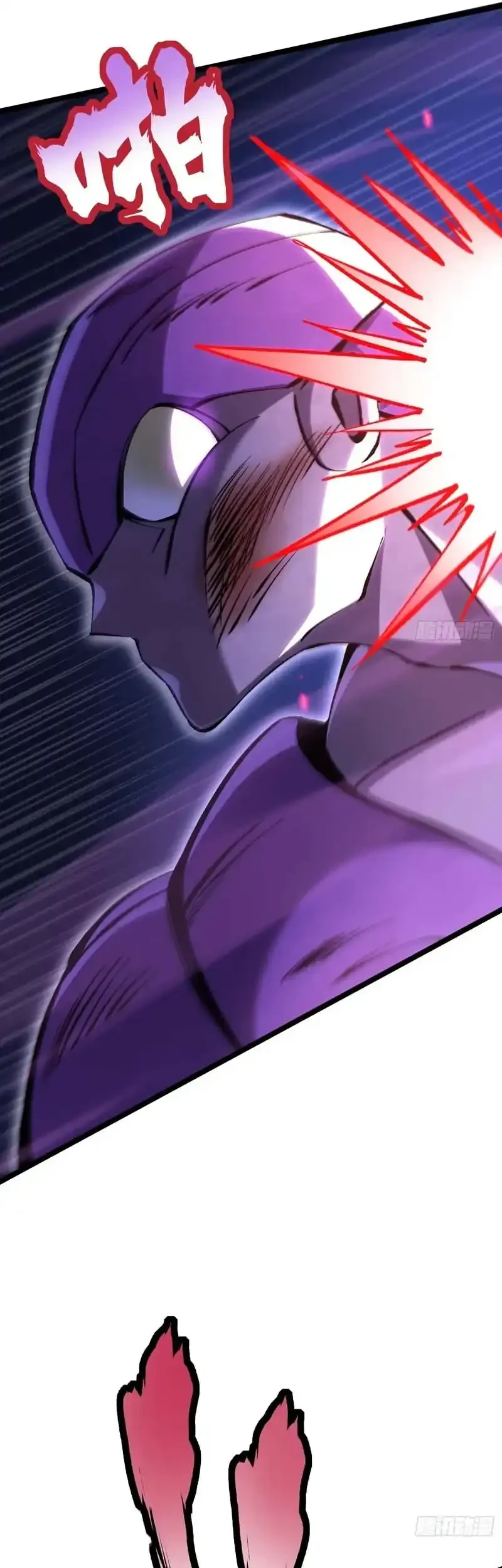 I Really Don’t Want to Learn Forbidden Spells Chapter 180 Gambar 30